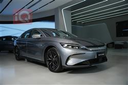 بي واي دي هان